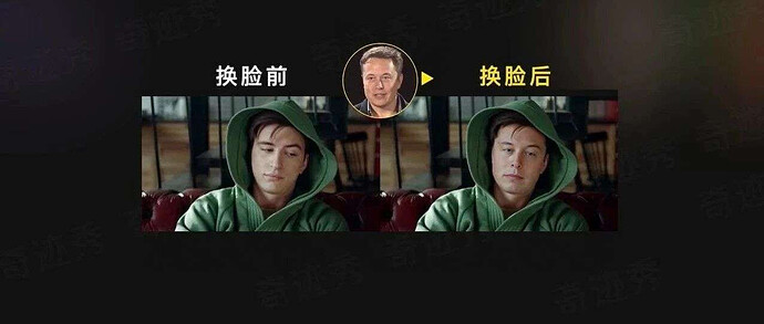 图片[1]-最强AI换脸神器 Swapface免费用-sorryios一个专注各种学习工具的网站