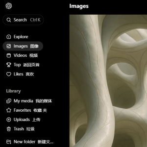 Sora拼车站使用教程-Sorryios-sorryios一个专注各种学习工具的网站