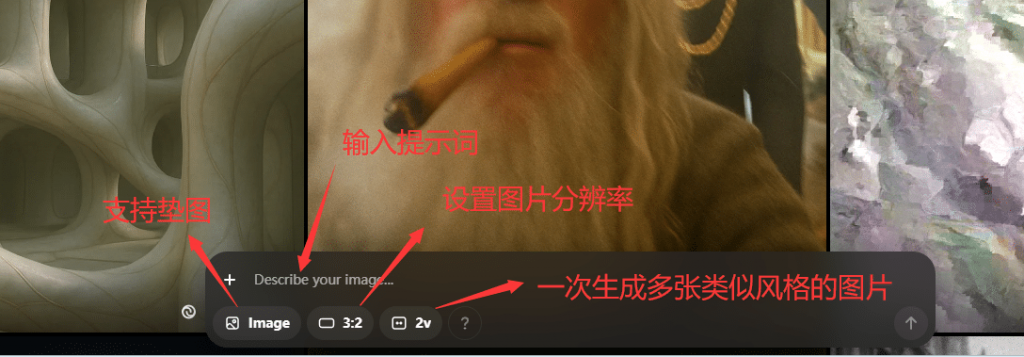 图片[2]-Sora拼车站使用教程-Sorryios-sorryios一个专注各种学习工具的网站