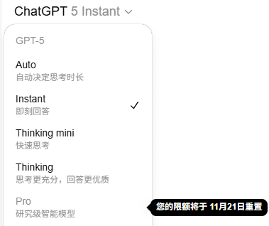 图片[14]-Sorryios拼车站介绍和常见问题-sorryios一个专注各种学习工具的网站