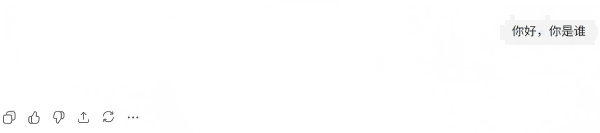 图片[12]-Sorryios拼车站介绍和常见问题-sorryios一个专注各种学习工具的网站